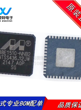 88E1510-A0-NNB2I000 封装QFN-48 以太网收发器芯片 全新原装