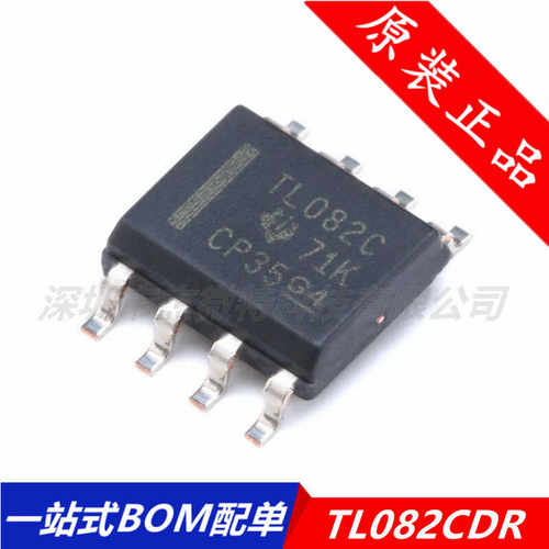 原装正品 贴片 TL082CDR SOIC-8 单运算放大器IC芯片