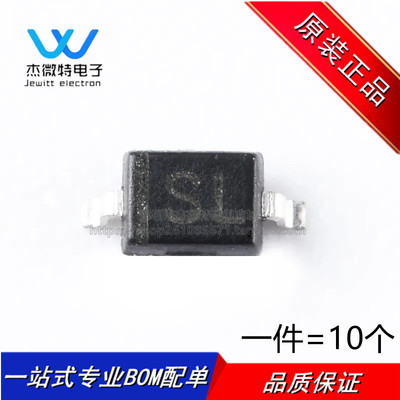 B5819WS 丝印SL SOD-323 40V/1A 贴片肖特基二极管 10只 全新原装