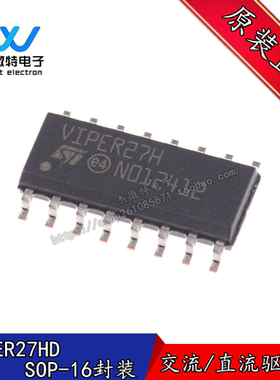 VIPER27HD 贴片SOIC-16封装 交流/直流驱动器 集成电路 全新原装