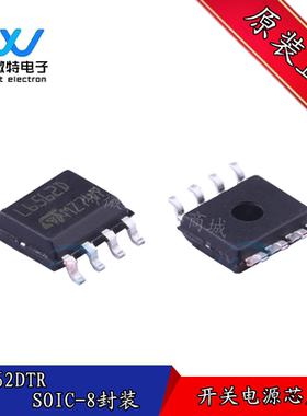 L6562DTR 电源管理芯片 贴片SOP-8封装 L6562D 全新原装