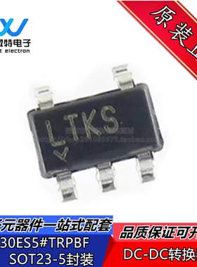 LT1930ES5 丝印LTKS 贴片SOT23-5 开关升压稳压器芯片 全新原装
