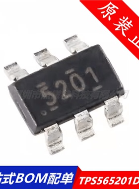 原装正品 贴片 TPS565201DDCR SOT-23-6 同步降压稳压器芯片