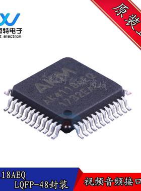 AK4118AEQ 贴片LQFP-48封装 视频音频接口芯片 全新原装