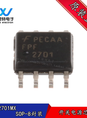 FPF2701MX  FPF2701 封装SOP-8 开关电源芯片 全新原装