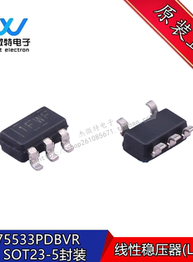 TLV75533PDBVR 封装 SOT23-5 丝印1F  低压降稳压器LDO  全新原装