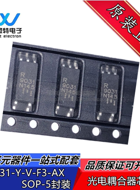 PS9031-Y-V-F3-AX P9031 贴片SOP-5 光耦隔离器芯片IC 全新原装