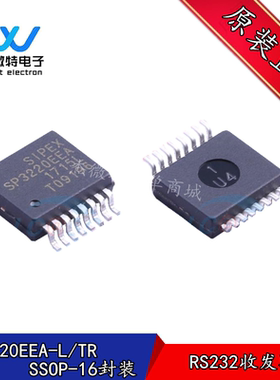 SP3220EEA-L/TR 贴片SSOP-16封装 RS232收发器 120kbps 全新原装