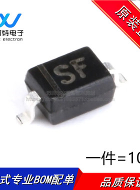B0540WS SOD-323 40V/500mA 贴片肖特基二极管 10只 全新原装
