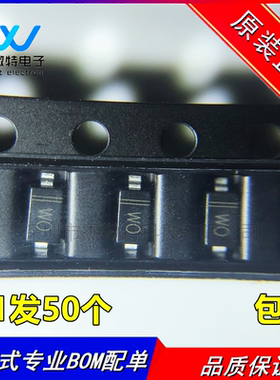 BZT52C24 BZT52C24S 丝印WO SOD-123/SOD-323 0.5W 24V稳压二极管