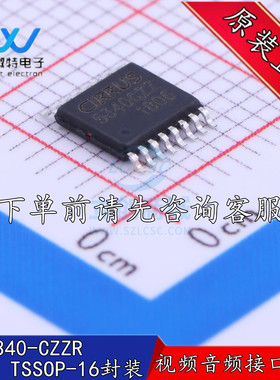 CS5340-CZZR CS5340CZZ 贴片TSSOP-16封装 音频模/数转换器 IC