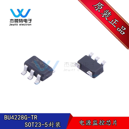 BU4228-TR  丝印YV CMOS电压检测器 贴片SOT23-5 全新原装