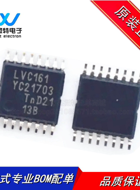 74LVC161PW 丝印LVC161 封装TSSOP-16 逻辑芯片 计数器 除法器