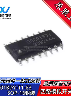 DG201BDY-T1-E3 贴片SOP-16 四路模拟开关芯片 DG201BDY 全新原装