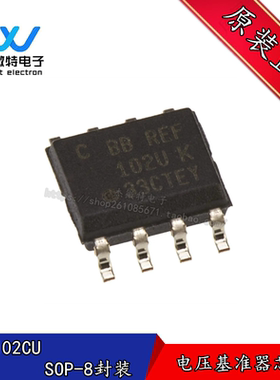 REF102CU REF102U 贴片SOP-8封装 精密电压基准芯片 全新原装