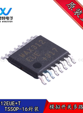 MAX312EUE+T 贴片TSSOP-16封装 模拟开关/多路复用器 全新原装