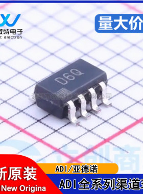 AD5160/5245BRJZ5/10/100 9246/9268/9467/9511BCPZ-80/125/200原