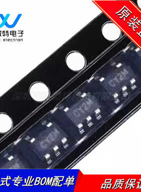 ETA3409S2F-T 贴片 DC-DC降压开关稳压器 SOT23-5封装 全新原装