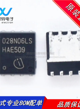 BSC028N06LS3G 丝印028N06LS 封装TDSON-8 MOSFET场效应管 全新
