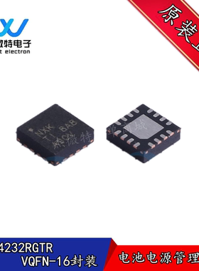 BQ24232RGTR 丝印NXK 电池管理芯片 贴片VQFN-16封装 全新原装