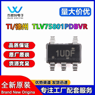 TLV75801PDBVR SOT-23-5 丝印1UDF 低压差稳压器芯片 原装