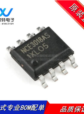 NCE3018AS 封装SOP-8 MOSFET场效应管 30V/18A N沟道 全新原装