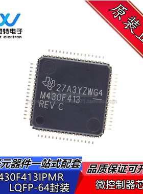 MSP430F413IPMR MSP430F413 封装LQFP-64 16位超低功耗微控制器