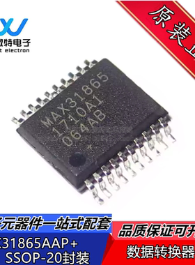 MAX31865AAP+T 封装SOP20 数据转换器IC 丝印 MAX31865 全新原装