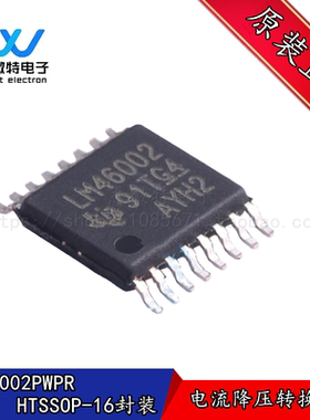 LM46002PWPR T LM46002 HTSSOP-16封装 同步降压转换器芯片IC