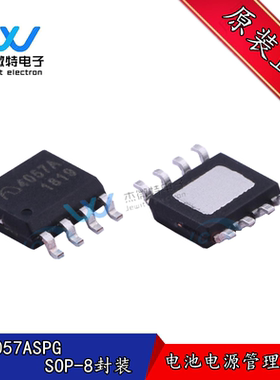 ME4057ASPG 4057A 锂电池保护电源芯片 贴片SOP8 全新原装