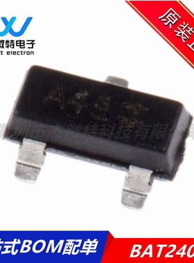 BAT240A 贴片 丝印4MS 肖特基势垒二极管 SOT23 全新原装
