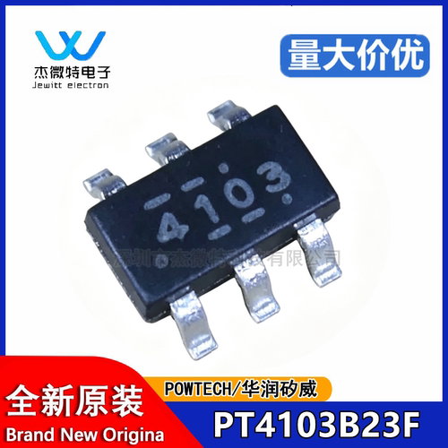 全新 PT4103 PT4103B23F 4103 SOT23-6 LED升压背光驱动芯片