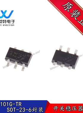 BD9G101G-TR BD9G101G 丝印BA 封装SOT23-6 开关稳压器 全新原装