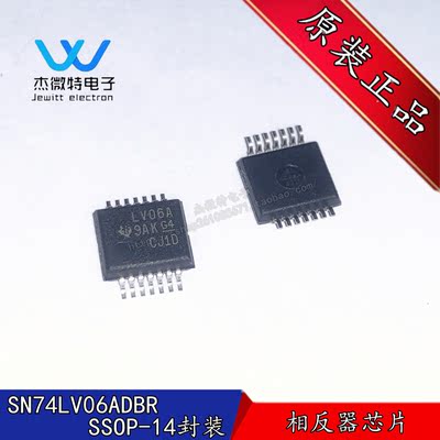 SN74LV06ADBR SN74LV06ADB 丝印LV06A 封装SSOP-14 全新原装