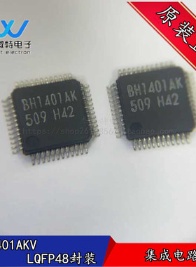 BH1401AKV 贴片LQFP-48封装 ROHM/罗姆 IC集成电路 全新原装