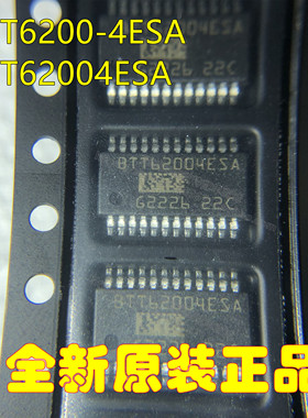 BTT6200-4ESA BTT62004ESA 封装TSSOP-24 电源开关驱动器芯片