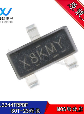 IRLML2244TRPBF 丝印X8KMY 封装SOT-23 P沟道 -20V/-4.3A MOS管