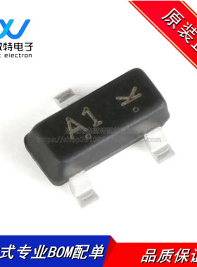 LP3401LT1G 丝印A1 封装SOT-23 P沟道 -30V/-4.2A贴片MOSFET管