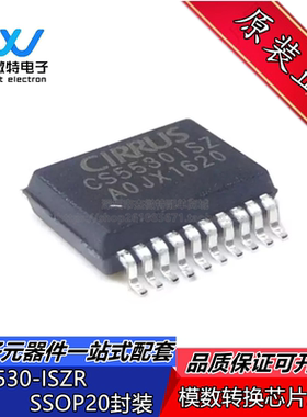 CS5530-ISZR 丝印CS5530ISZ 封装SSOP-20 高精度24位AD转换器芯片