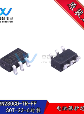 R5478N280CD-TR-FF 丝印531 SOT23-6 单节锂电池保护IC 全新原装