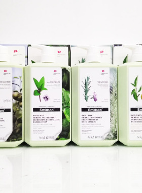 正品丝密生草本沐浴露薄荷