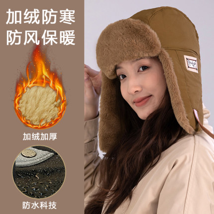 大头围雷锋帽女冬季骑行电动车加绒加厚护耳保暖防风防寒棉帽子男