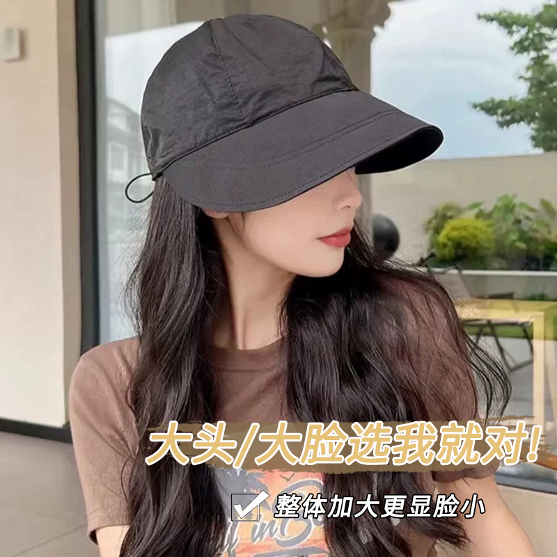 大头围可挂口罩渔夫帽女春夏宽檐显脸小赵露思同款速干遮阳防晒帽