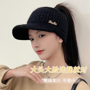 大头围新款空顶毛线帽子女秋冬保暖护耳可扎马尾显脸小防寒鸭舌帽
