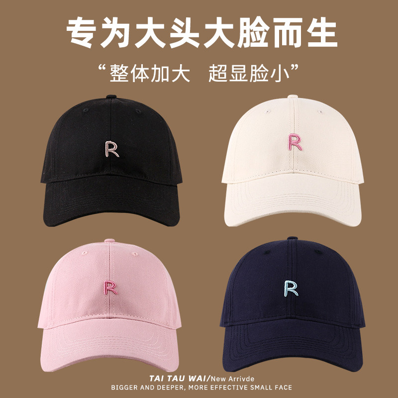 大头围加宽帽檐加大加深显脸小图片