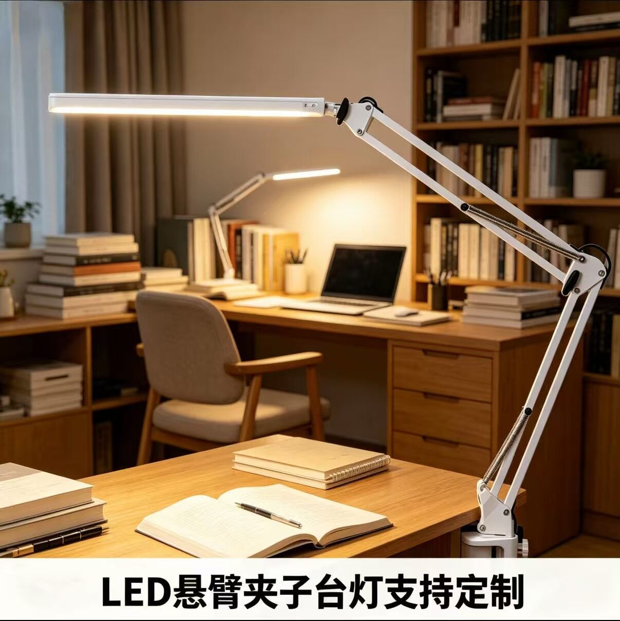 Desk Lamp爆款长臂护眼台灯USB便捷式折叠阅读学习卧室床头夹子灯