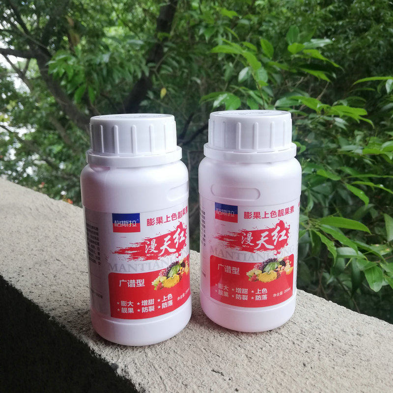 广谱型增甜着色剂漫天红格斯拉