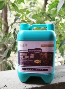 果树肥料 福进门 促根壮苗 含腐殖酸水溶肥料 沃柑猕猴桃百香果