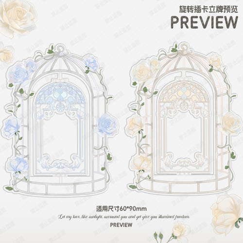 原创亚克力旋转插卡立牌ins爱豆拍立得展示架装饰相框摆件鲜花