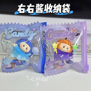 YOYO酱娃包展示溜娃包pv收纳袋外出防尘右右酱盲盒收纳娃娃保护套